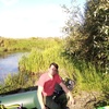 Сергей, 30, г.Стародуб Сергей, 30, г.Стародуб