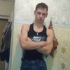 Леонид, 33, г.Валдай Леонид, 33, г.Валдай