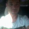 николай, 32, г.Кропоткин николай, 32, г.Кропоткин