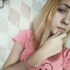 Кристина Ильчигулова, 21, г.Стерлитамак Кристина Ильчигулова, 21, г.Стерлитамак