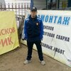 Андрей Исаев, 34, г.Ижевск Андрей Исаев, 34, г.Ижевск