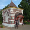 Сергей, 43, г.Ярославль Сергей, 43, г.Ярославль