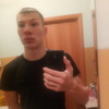 Виктор, 21, г.Улан-Удэ Виктор, 21, г.Улан-Удэ