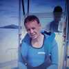 виктор, 42, г.Казань виктор, 42, г.Казань