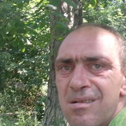 добрий 39 Киев