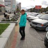 Кристина, 39, г.Барнаул Кристина, 39, г.Барнаул