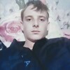 Артём, 18, г.Лучегорск Артём, 18, г.Лучегорск