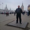 Юрий, 37, г.Курчатов Юрий, 37, г.Курчатов