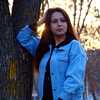 svetakisa, 25, г.Екатеринбург svetakisa, 25, г.Екатеринбург