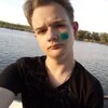 Олег Недобегин, 17, г.Каменск-Шахтинский Олег Недобегин, 17, г.Каменск-Шахтинский