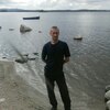 Александр, 36, г.Полярные Зори Александр, 36, г.Полярные Зори