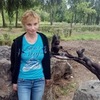 Екатерина, 35, г.Лесной Екатерина, 35, г.Лесной
