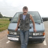 Алексей, 43, г.Старица Алексей, 43, г.Старица