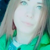 Олечка, 19, г.Новочебоксарск Олечка, 19, г.Новочебоксарск