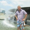 Сергей, 38, г.Таштагол Сергей, 38, г.Таштагол