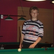 Александр 40 Мурманск