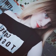 Мария 27 Кузнецк