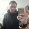 ДобрыйДжо, 28, г.Кронштадт ДобрыйДжо, 28, г.Кронштадт