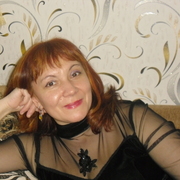 эля 56 Зеленодольск