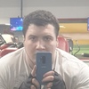 Гриша, 31, г.Москва Гриша, 31, г.Москва