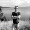 Сергей, 34, г.Златоуст Сергей, 34, г.Златоуст