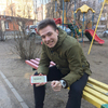 Никита, 18, г.Смоленск Никита, 18, г.Смоленск