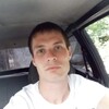 Д А, 29, г.Приморско-Ахтарск Д А, 29, г.Приморско-Ахтарск