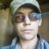 Алексей, 42, г.Ключи (Алтайский край) Алексей, 42, г.Ключи (Алтайский край)