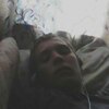 Николай, 24, г.Верещагино Николай, 24, г.Верещагино