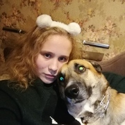 Валерия 20 Нижний Новгород