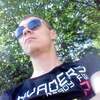 Сергей, 32, г.Санкт-Петербург Сергей, 32, г.Санкт-Петербург