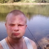 Максим, 26, г.Смоленск Максим, 26, г.Смоленск