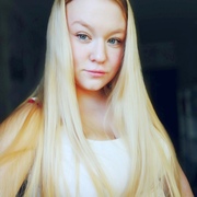 Анастасия 27 Ростов-на-Дону