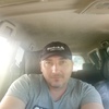Иван, 42, г.Хабаровск Иван, 42, г.Хабаровск