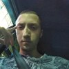 Александр, 24, г.Киров Александр, 24, г.Киров
