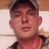 Александр, 29, г.Иркутск Александр, 29, г.Иркутск