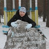 Наталия, 51, г.Вологда Наталия, 51, г.Вологда