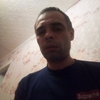 Максим, 36, г.Бийск Максим, 36, г.Бийск