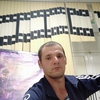 Александр, 30, г.Кущевская Александр, 30, г.Кущевская