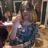 Любовь, 27, г.Лахденпохья Любовь, 27, г.Лахденпохья