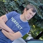 Дмитрий 39 Анталья