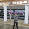 Серёга Суворов, 28, г.Череповец Серёга Суворов, 28, г.Череповец