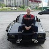 Александр, 38, г.Ковдор Александр, 38, г.Ковдор