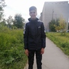 максим, 17, г.Кунгур максим, 17, г.Кунгур