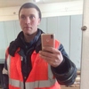 Владимир, 25, г.Усть-Кут Владимир, 25, г.Усть-Кут