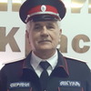 михаил, 30, г.Красноармейская михаил, 30, г.Красноармейская