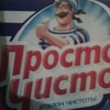 Максим, 37, г.Уфа Максим, 37, г.Уфа