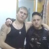 Олег, 27, г.Умба Олег, 27, г.Умба