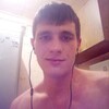 олежка, 23, г.Воронеж олежка, 23, г.Воронеж