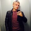 Владимир, 27, г.Пионерск Владимир, 27, г.Пионерск